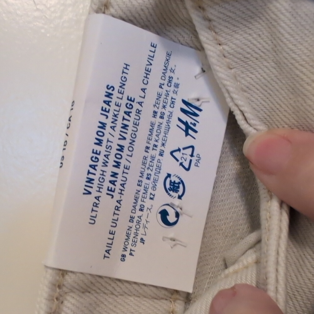 NWT H&M Cream "Vintage Mom" Jeans